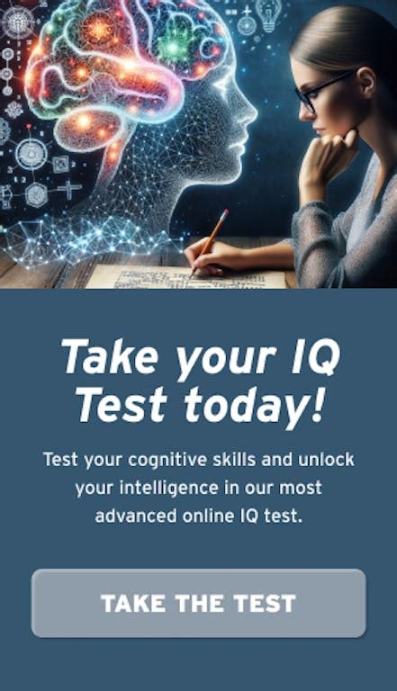 gimme more iq